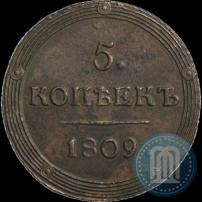 Picture 5 kopecks 1809 year КМ 