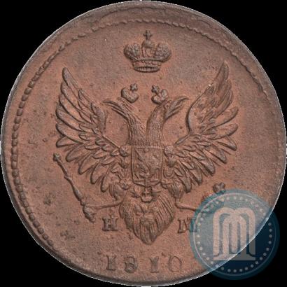 Picture 2 kopecks 1810 year ЕМ-НМ 