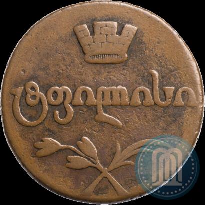 Picture Bisti 1810 year  