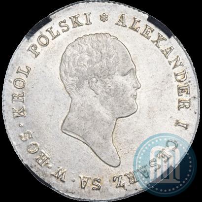 Фото 5 злотых 1817 года IB 