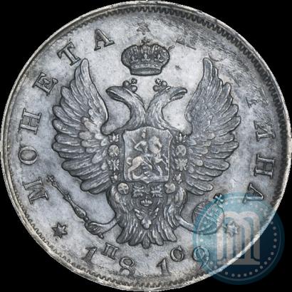 Фото Полтина 1819 года СПБ-ПС 