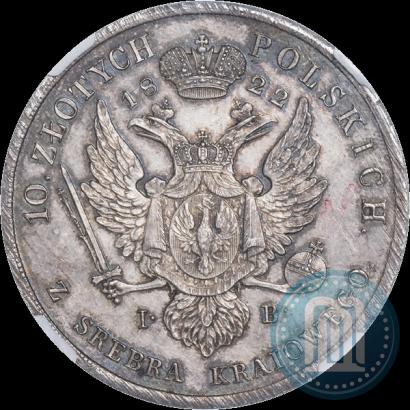 Фото 10 злотых 1822 года IB 