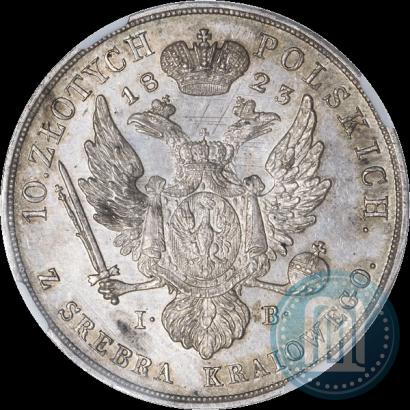 Фото 10 злотых 1823 года IB 