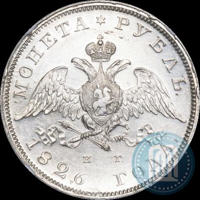 Фото 1 рубль 1826 года СПБ-НГ "Орел с опущенными крыльями"