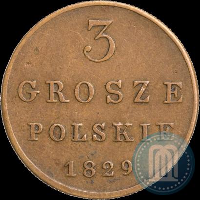 Фото 3 гроша 1829 года FH 
