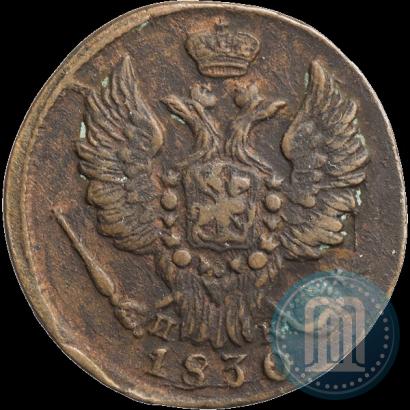 Фото 1 копейка 1830 года ЕМ-ИК "Орел с поднятыми крыльями"