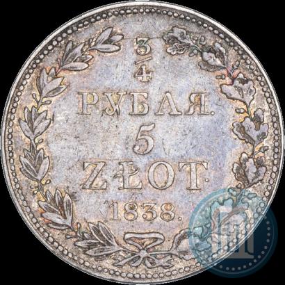 Picture 3/4 roubles - 5 złotych 1838 year MW 