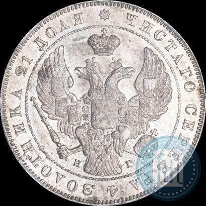 Picture 1 rouble 1840 year СПБ-НГ 