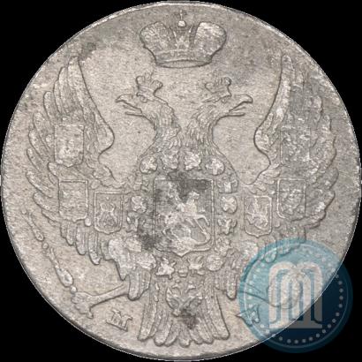 Фото 10 грошей 1840 года MW 