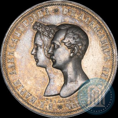 Фото 1 рубль 1841 года СПБ-НГ "В память бракосочетания наследника престола"