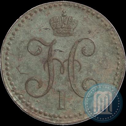 Фото 2 копейки 1841 года ЕМ 
