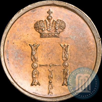 Picture Polushka 1849 year ЕМ 