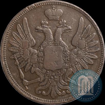 Фото 5 копеек 1851 года ВМ 