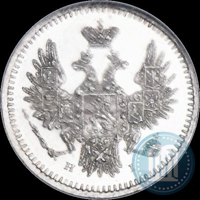 Picture 5 kopecks 1853 year СПБ-HI 