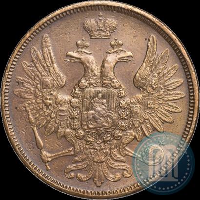 Фото 5 копеек 1858 года ЕМ "Тип 1849-1857"