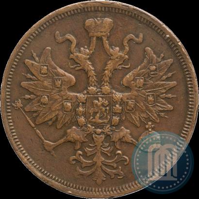 Фото 5 копеек 1859 года ЕМ "Тип 1860-1867"