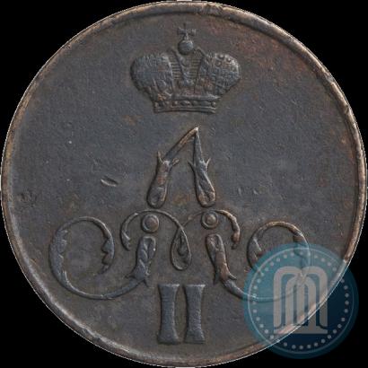 Фото 1 копейка 1859 года ЕМ 