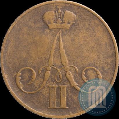 Фото 1 копейка 1860 года ВМ 