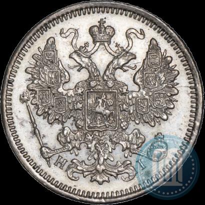 Picture 10 kopecks 1873 year СПБ-HI 