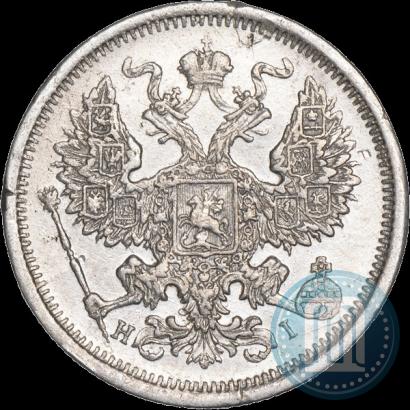 Picture 20 kopecks 1874 year СПБ-HI 