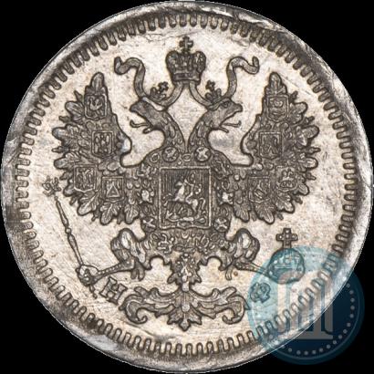 Фото 5 копеек 1878 года СПБ-НФ 