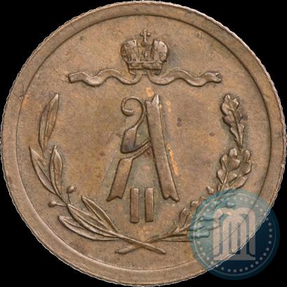 Picture 1/2 kopeck 1879 year СПБ 