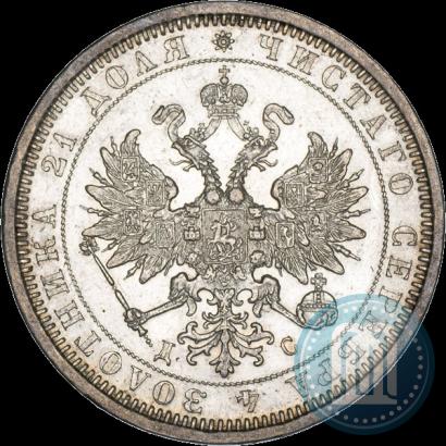 Picture 1 rouble 1883 year СПБ-ДС 