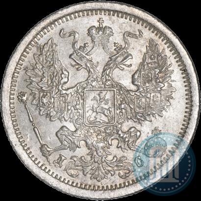 Picture 20 kopecks 1883 year СПБ-ДС 