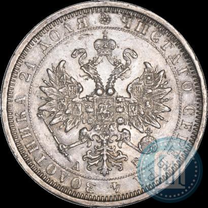 Picture 1 rouble 1884 year СПБ-АГ 