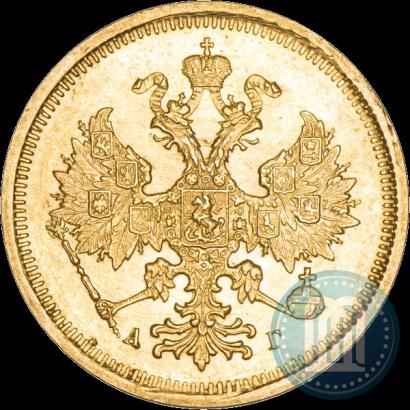 Фото 5 рублей 1885 года СПБ-АГ 