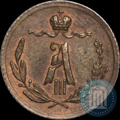 Picture 1/4 kopeck 1885 year СПБ 