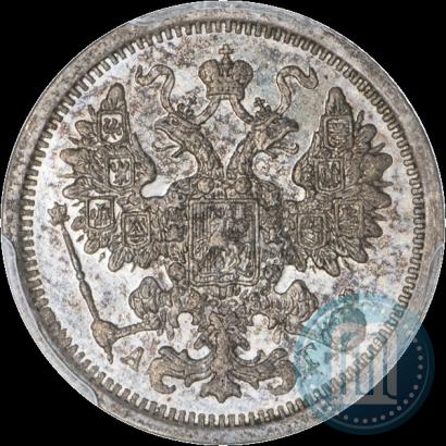 Picture 15 kopecks 1886 year СПБ-АГ 