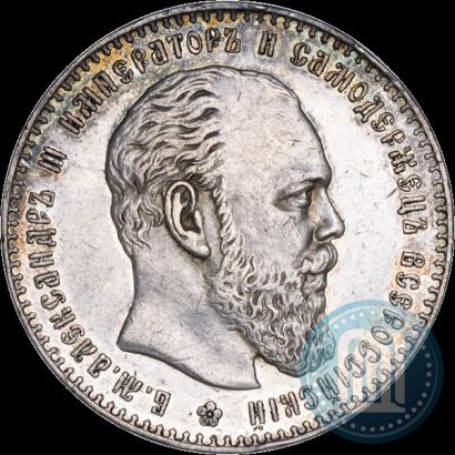 Picture 1 rouble 1887 year (АГ) 