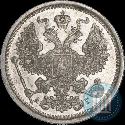 Picture 20 kopecks 1888 year СПБ-АГ 
