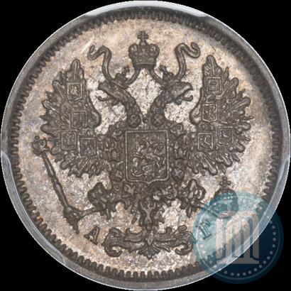 Picture 10 kopecks 1890 year СПБ-АГ 