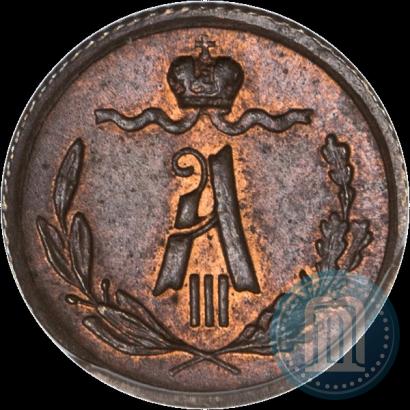 Picture 1/4 kopeck 1891 year СПБ 