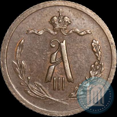 Picture 1/2 kopeck 1892 year СПБ 