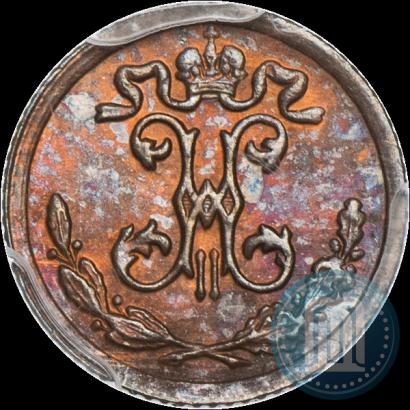 Фото 1/4 копейки 1898 года СПБ 