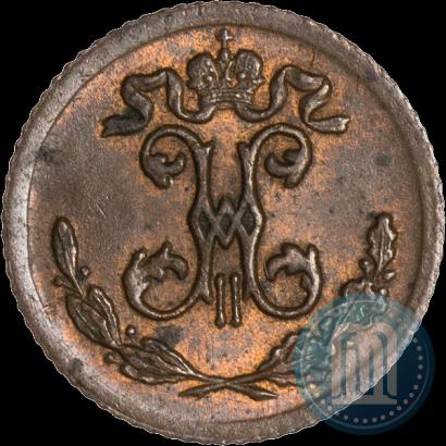Picture 1/4 kopeck 1900 year СПБ 