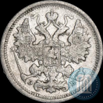 Picture 15 kopecks 1906 year СПБ-ЭБ 