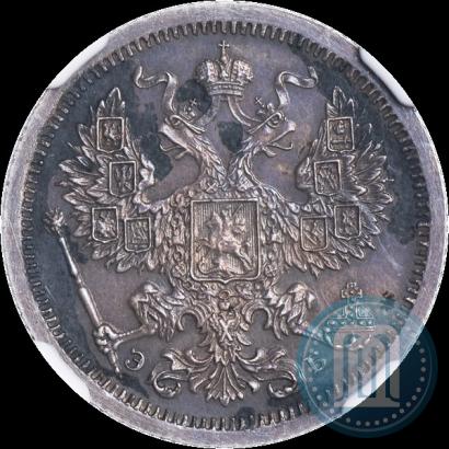 Picture 20 kopecks 1907 year СПБ-ЭБ 