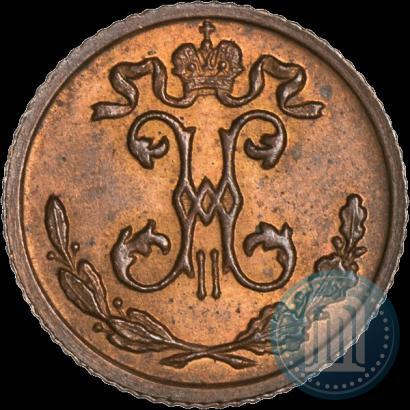 Фото 1/4 копейки 1909 года СПБ 