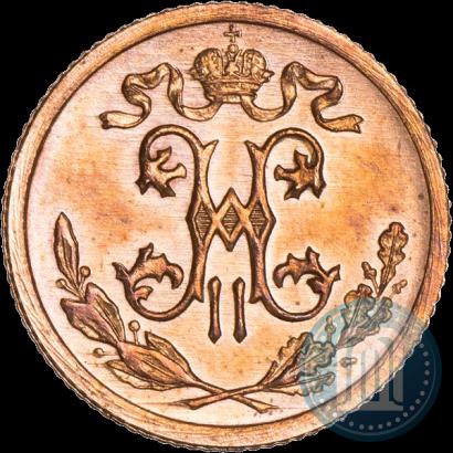 Picture 1/2 kopeck 1912 year СПБ 