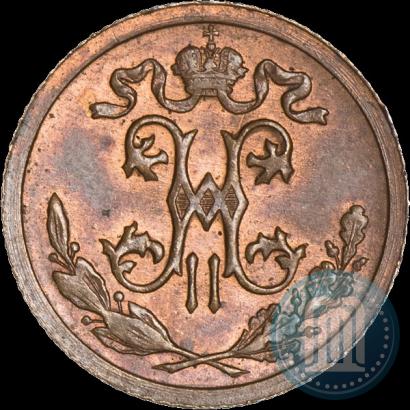 Picture 1/2 kopeck 1916 year  