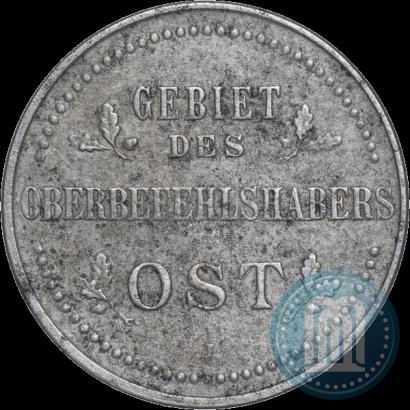 Picture 3 kopecks 1916 year J "German occupation"