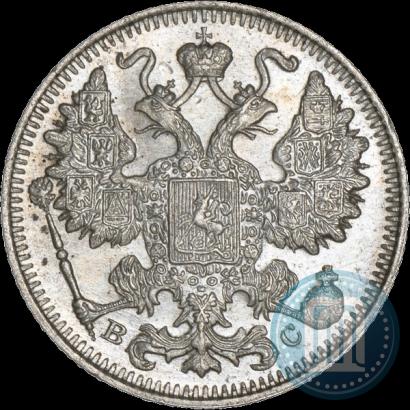 Picture 15 kopecks 1917 year ВС 
