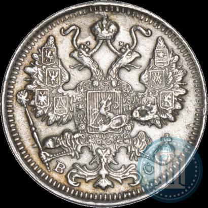 Picture 15 kopecks 1917 year ВС 