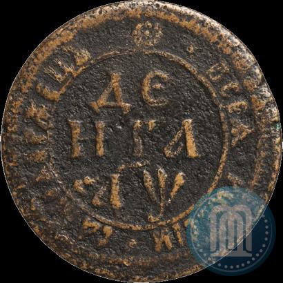 Фото Денга 1700 года  