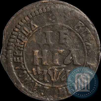 Фото Денга 1701 года  