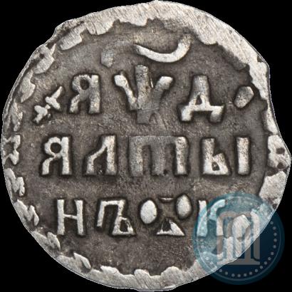Фото Алтын 1704 года К 